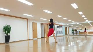 Working On Me - Line Dance