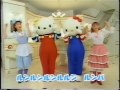おかたづけス・ルンバ