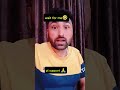 Salman bhai bhag lo yaha se ✌️🤗🤗#pl support 🤗#treindingshort #vairelsort #youtubeshorts