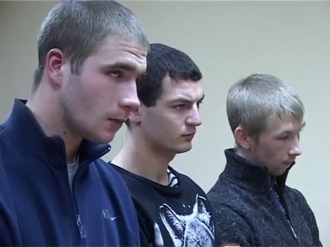 Приговор четверым вымогателям