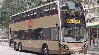 Hong Kong Bus KMB ATENU157 @ 258D 九龍巴士 Alexander Dennis Enviro500 MMC 藍田鐵路站 - 寶田