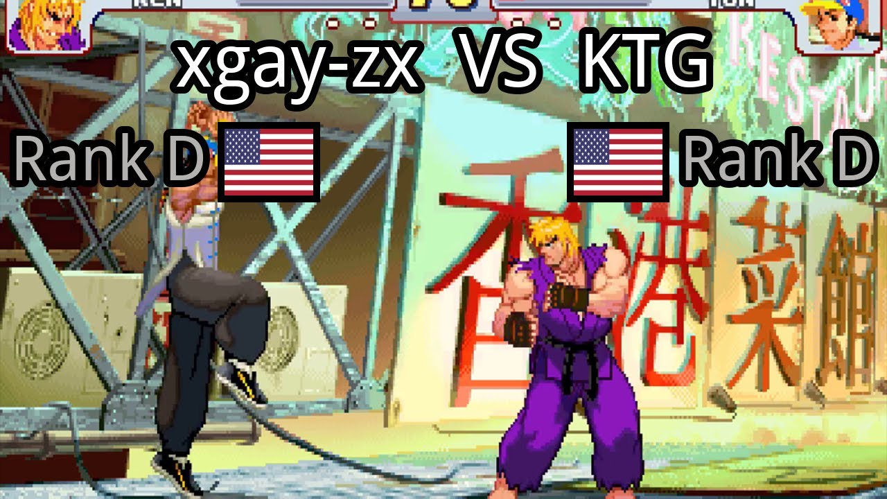 Street Fighter III: 3rd Strike: xgay-zx (US, Rank D) vs KTG (US