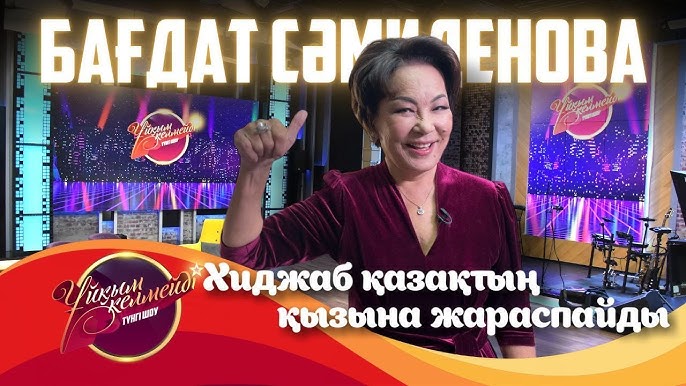 Желіде траннимен анальды секс