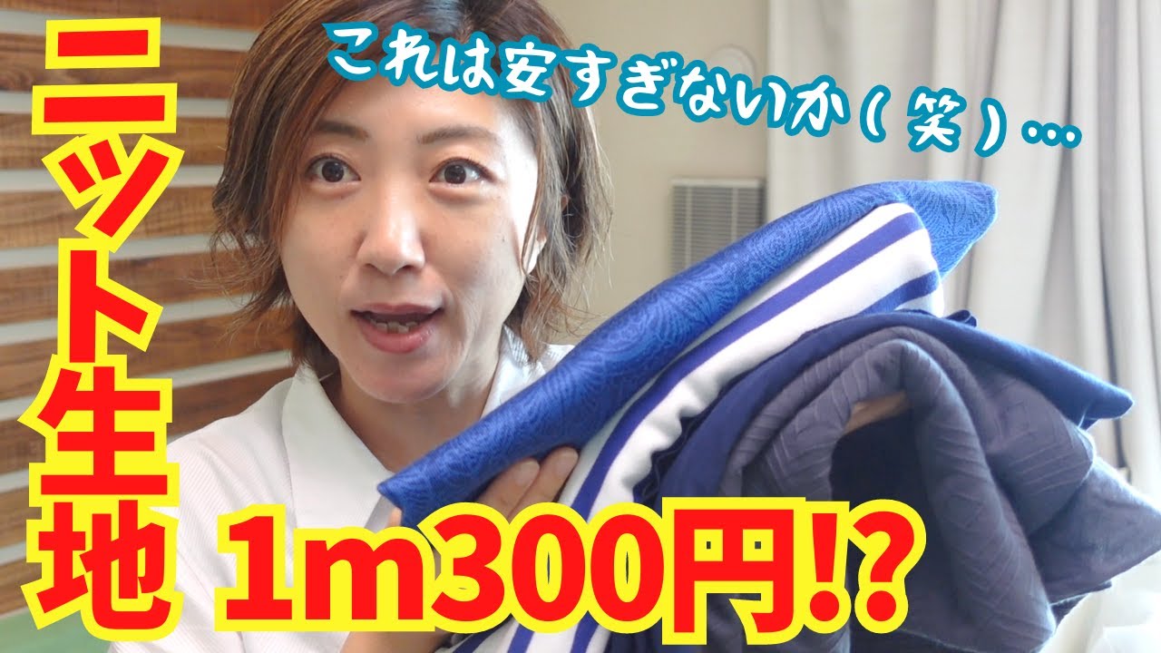 てっちん様 エイト313100