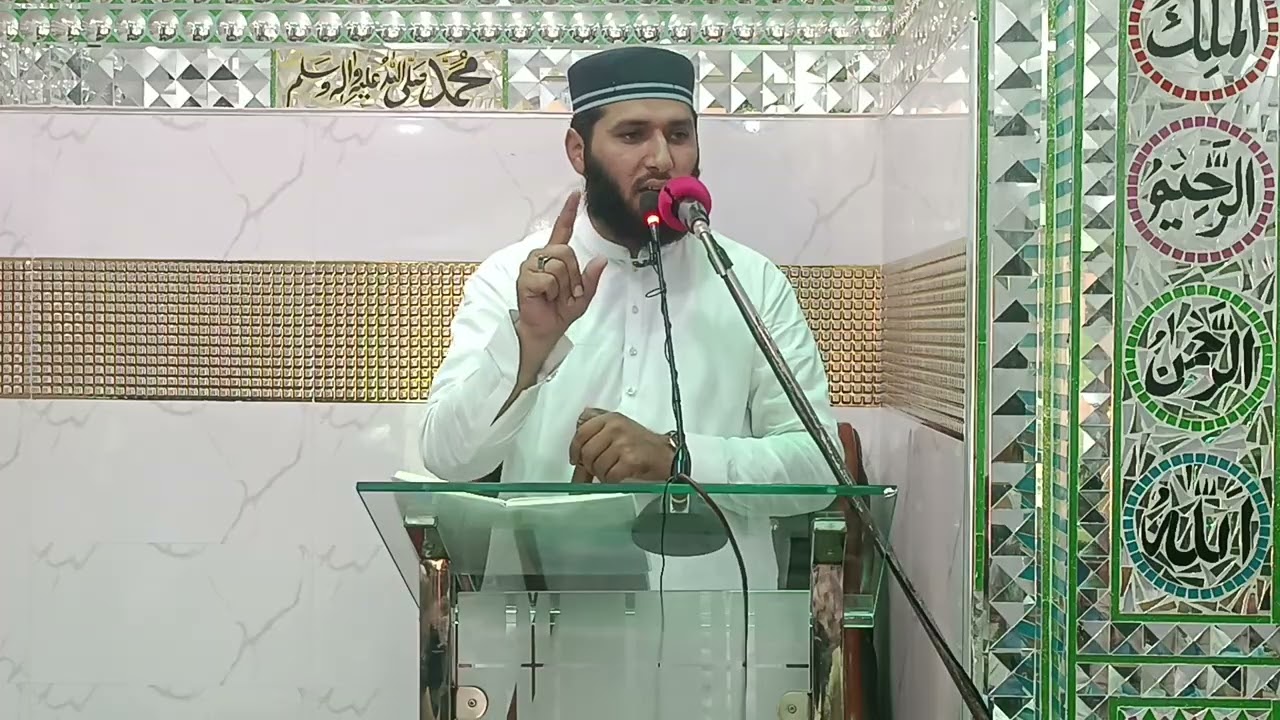 Human Rights K jhotay Dawaydar || 23 May 2025 Juma || Ali Akbar Zain Ul Abidin 