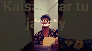 Download Mp3 #Kaisa Pyar TU jatahy #Vishal Mishra cover by  Masharibahmedoffical Gudang lagu Download Mp3 #Kaisa Pyar TU jatahy #Vishal Mishra cover by  Masharibahmedoffical