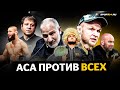 МАЙРБЕК ХАСИЕВ: совет Хабибу, обида Раисова, подписание Шлеменко и Емельяненко, ИЗВИНЕНИЯ Чимаева