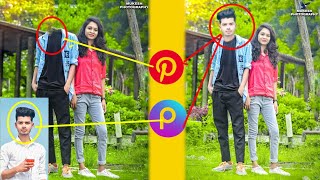 How To change Fece PicsArt pinterest App | dusra garden me aapka face lagaiye | PicsArt pinterest..