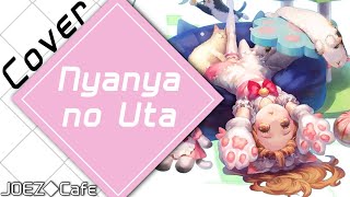 JOEZCafe \u0026 Hatsune Miku NT - Nyanya no Uta by NICODE