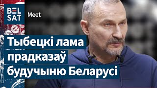 Карпенков хочет скинуть Лукашенко для России – Сергей Бульба / Meet