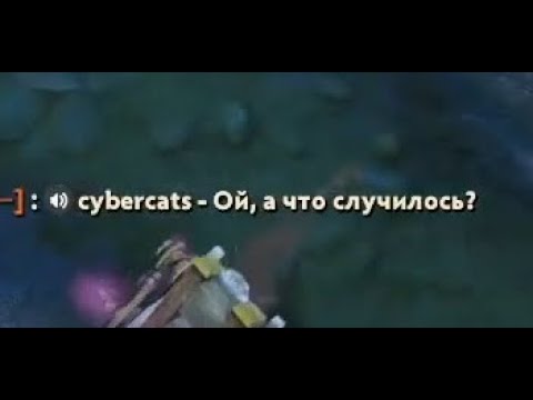 Ой, а что случилось?