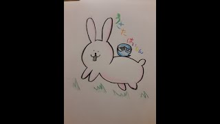 【ぷよぷよテトリス２　switch】ニートウサギによる　２０勝企画