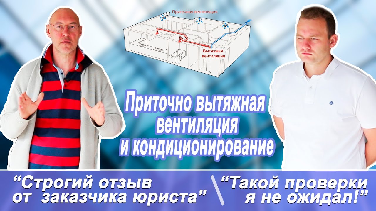 Обухов инжиниринг вольво