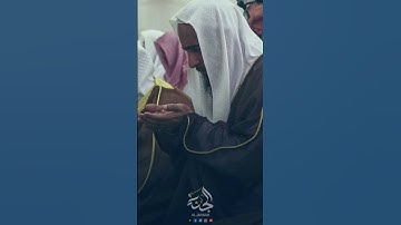 تلاوة فيها راحة القلب وطمأنينة للنفس || #أحمد_بن_طالب