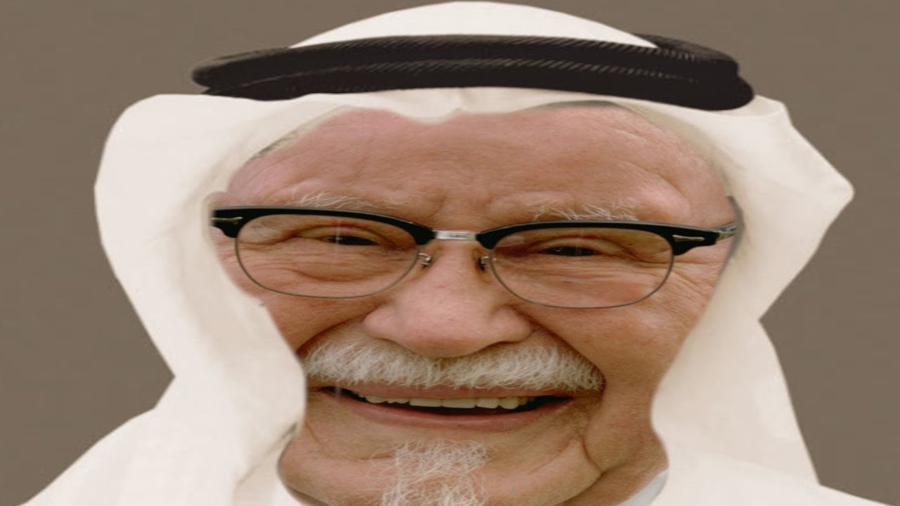 Spanish KFC Twitter ArabFunny meme