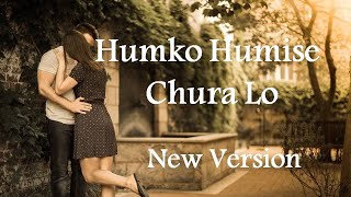 Humko Hami Se Churalo | Kyu darte ho dil nahi todungi | Ladki Yeh Kehti Hai Ladke Se | Shriya Jain