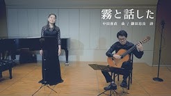 加藤早紀saki Kato Youtube