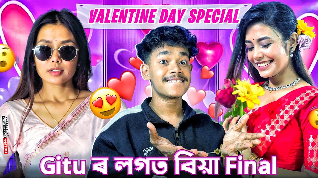 Gitu ৰ লগত বিয়া Final😍 || Propose Prank Call to Viral girl Gitu Pathak || Assamese Seni Prank Call