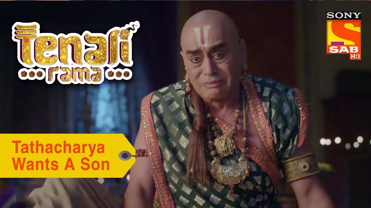 Your Favorite Character | Tathacharya Wants A Son | Tenali Rama