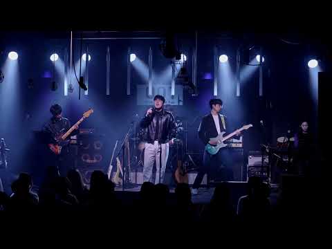 연세대 로드사이드 - 너를 위해 (Cover 임재범)