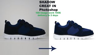 Create Transparent PNGs WITH SHADOWS | Photoshop Tutorial