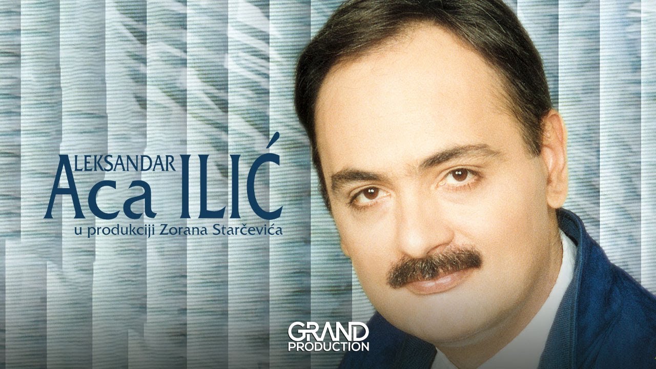 Aleksandar Ilic - Ja je volim, ona zna - (Audio 2000)