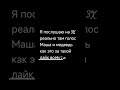 17 октября 2025 г.