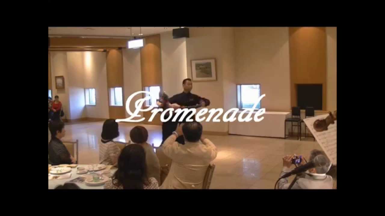 Promenade~音楽とダンスの散歩道 予告Ver