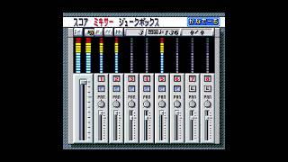 ♪ タタカイ ♪ (Dragon Quest II - Battle Theme / Deathfight ~ Dead or Alive) - Music Maker Kanaderu (SNES)