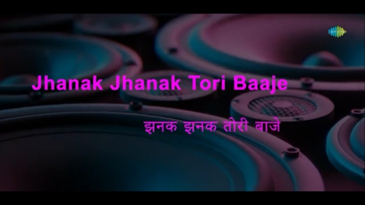 Jhanak Jhanak Tori Baje Payelia - Karaoke |Mere Huzoor |Manna Dey |Shankar-Jaikishan |Hasrat Jaipuri