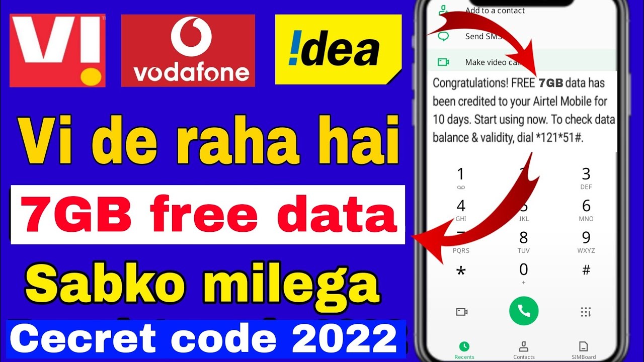 🔥Vi free 7GB free data offer | Vi free data code 2022 | Vi free data ...