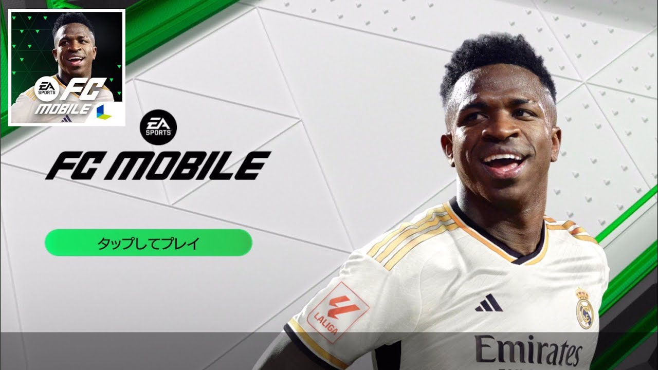 EA SPORTS FC™ MOBILE, Dev Talk Shorts