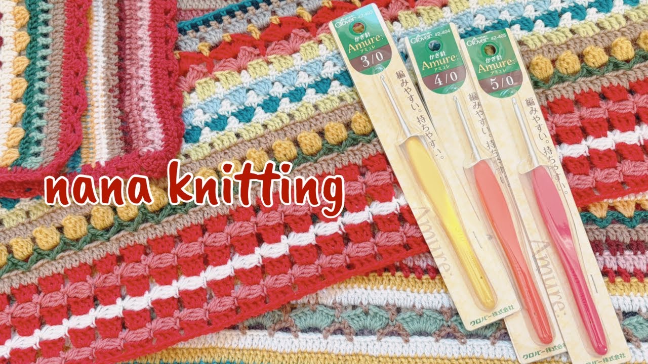 編み物🧶スパイシーブランケット編むよ☺️素敵便紹介💓初めての