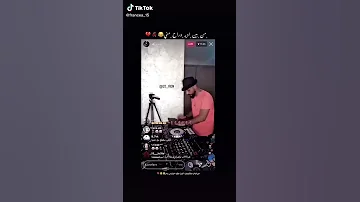 من بين اديه وراح مني ريمكس ساجدة عبيد 