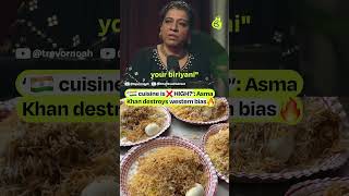 When it comes to fine dining, Europeans think that means European food. #briefchaat #biryani #food