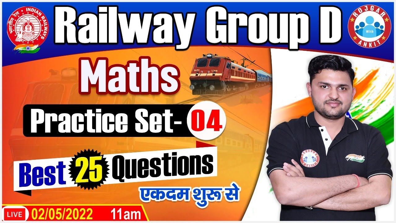 Railway Group D Maths | NTPC Maths | Group D Maths Practice Set #4 ...