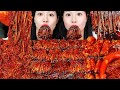 الاكل مع اختي فطر ASMR MUKBANG الفاصوليا السوداء نقانق كيلباسة دجاج متبل