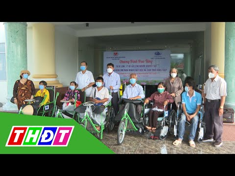 Video Đồng Tháp: Trao 95 xe lăn, xe lắc cho người khuyết tật... - youtube