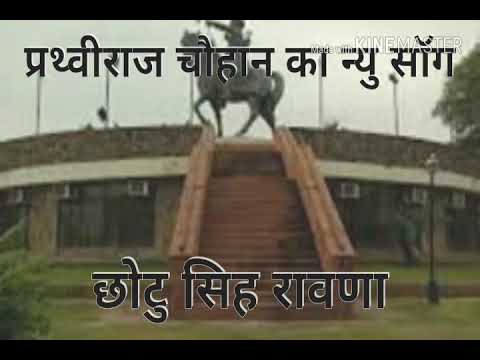 अखंड भारत हिन्दु राष्ट्र प्रमाण भाग 1