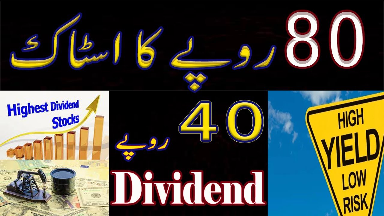 Huge Payouts Big Company Announcements Dividend Season Coming Soon