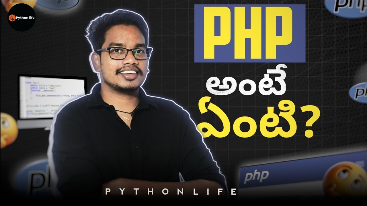 PHP Introduction in Telugu - YouTube