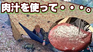 ステーキ系キャンプ飯【じゅんダビキャンプ】