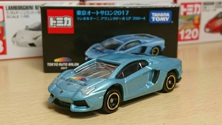 トミカ 東京オートサロン2017 ランボルギーニ アヴェンタドール LP700-4 開封