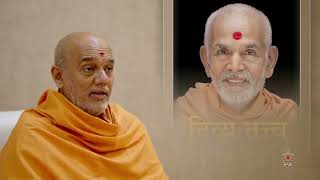 BAPS Aksharbrahma Gunatit Satra 25-2026 'Dhanyosmi Purnakamosmi' Day 5 Hindi, 24-Dec-2025 