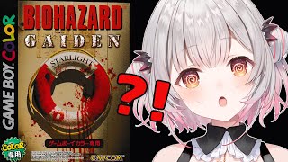 周防パトラの配信のサムネイル画像