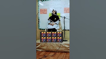 Fatima-سورة الطارق SURAT AT-TARIQ:48Surat#jannat #fatima @jannat and fatima official @nazneen shaikh
