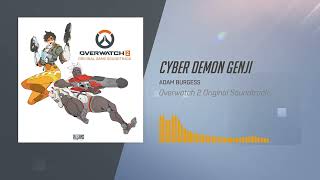 Overwatch 2 Original Soundtrack | Cyber Demon Genji