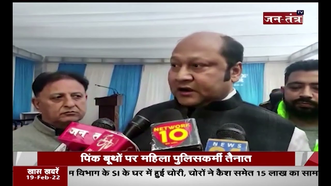 Pink Booth In Delhi Nehru Place | Pink Booth In Election 2022 | Pink Booth In Delhi MCD Election