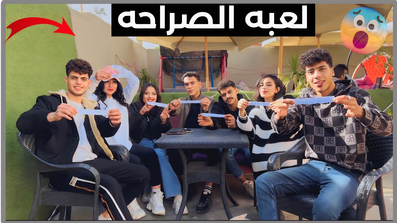 Ga ada chalange yah gak akan seru 🫣💋