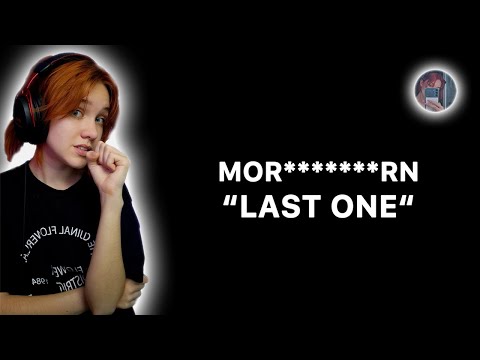 MORGENSHTERN – LAST ONE (Альбом, 2022) Реакция на ПОЛНЫЙ АЛЬБОМ || Девушка смотрит Моргенштерна